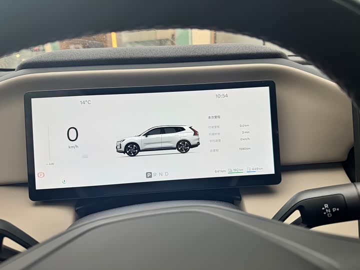 Фото 15 - Volvo XC70 Hybrid