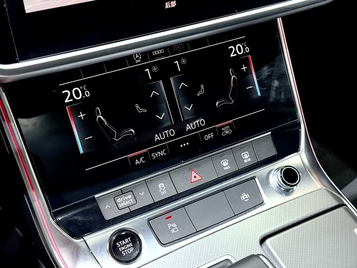 Фото 10 - Audi A7L