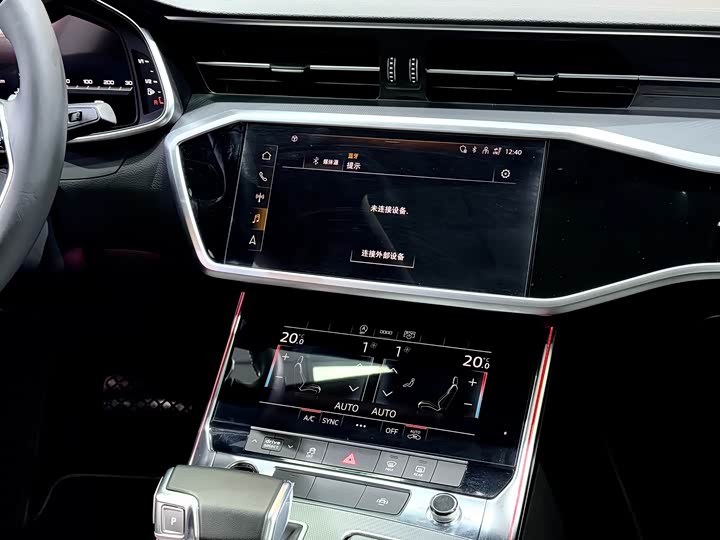 Фото 18 - Audi A7L