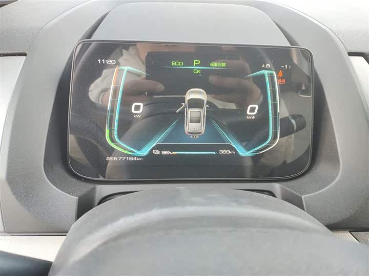 Фото 12 - BYD Yuan Pro