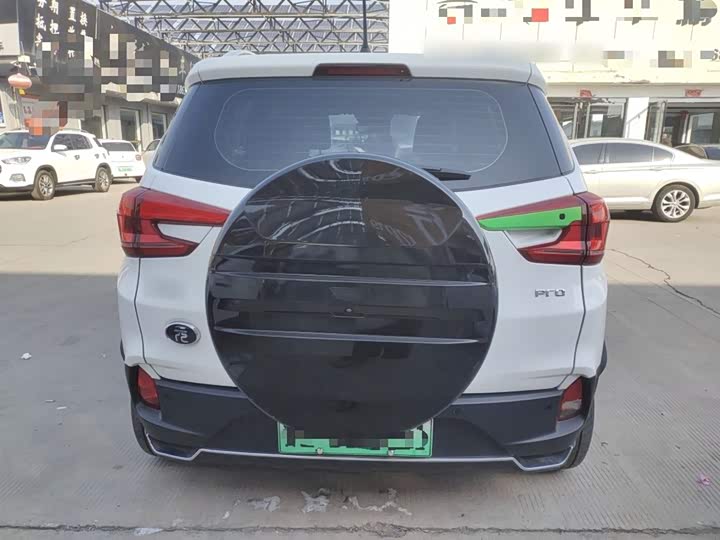 Фото 6 - BYD Yuan Pro