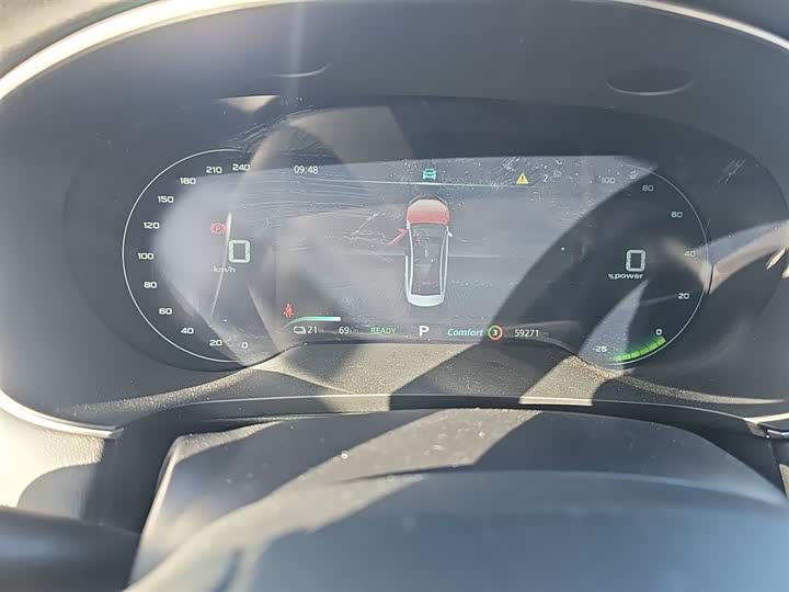 Фото 12 - Roewe i6 Max EV