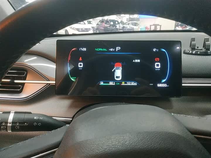 Фото 12 - BYD Destroyer 05