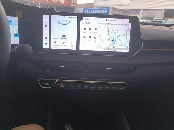 Фото 12 - Geely Binrui