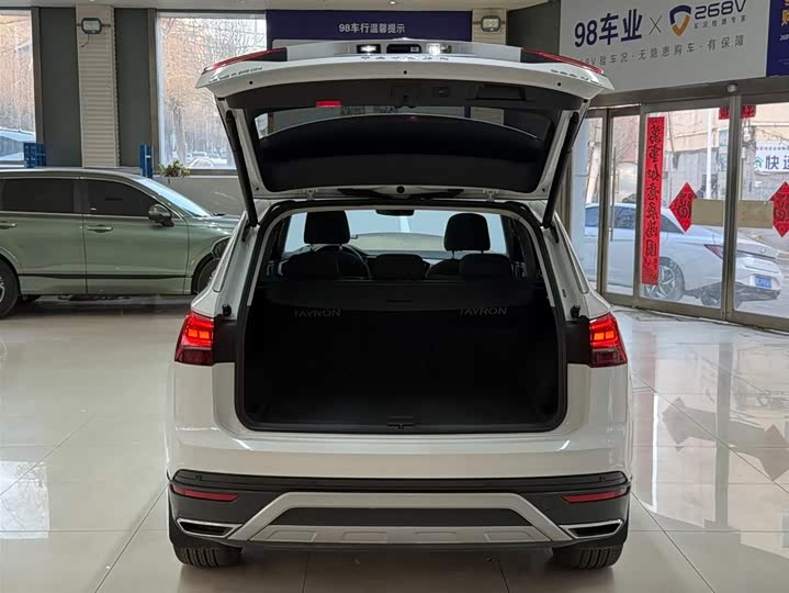 Фото 24 - Volkswagen Tayron