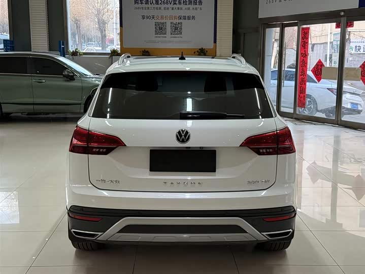 Фото 5 - Volkswagen Tayron