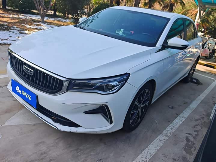 Фото 1 - Geely Emgrand