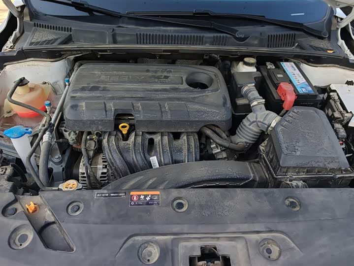 Фото 10 - Geely Emgrand