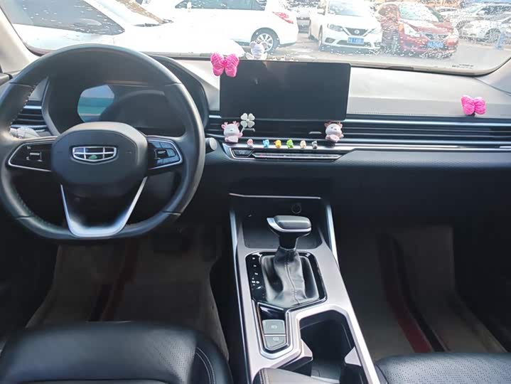 Фото 12 - Geely Emgrand