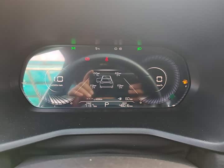 Фото 14 - Geely Emgrand