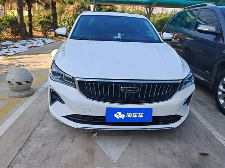 Фото 2 - Geely Emgrand