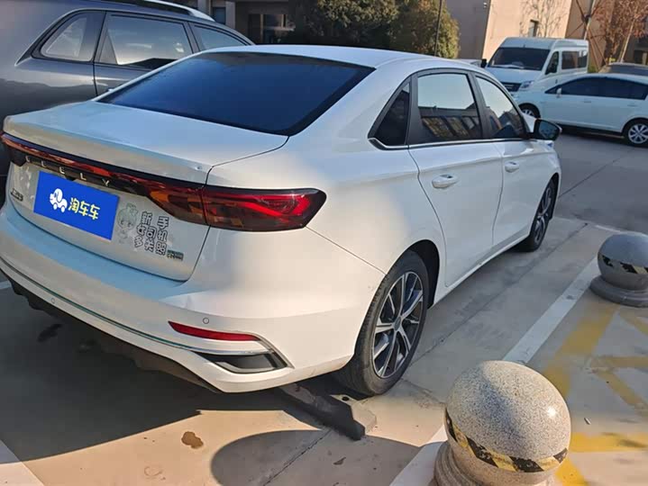 Фото 3 - Geely Emgrand