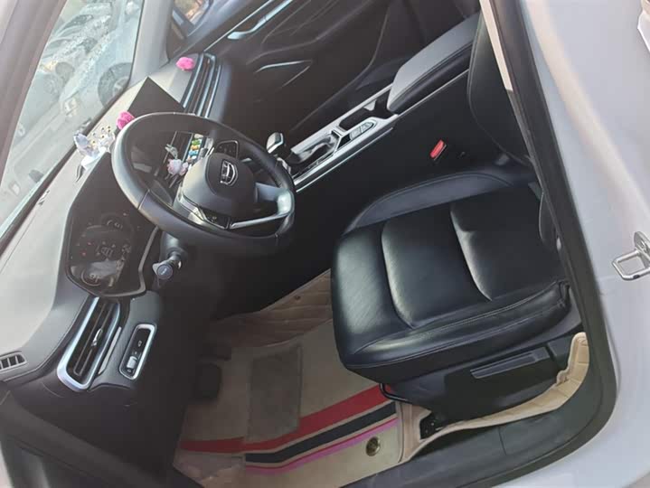 Фото 9 - Geely Emgrand