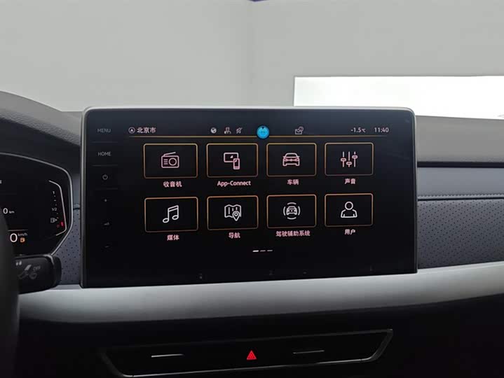 Фото 13 - Volkswagen Lavida