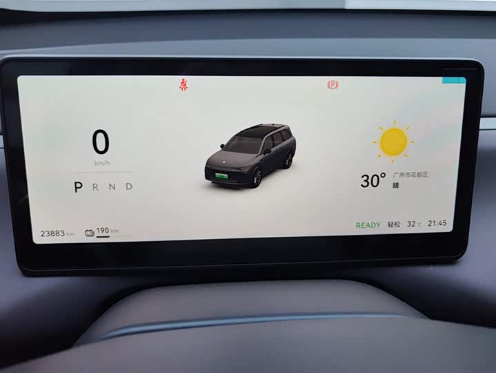 Фото 13 - Leapmotor C16