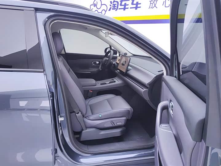 Фото 7 - Leapmotor C16