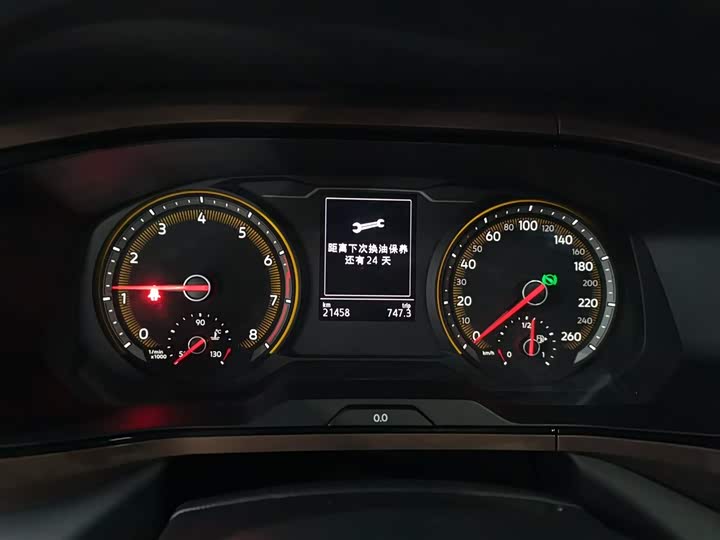 Фото 12 - Volkswagen Tharu