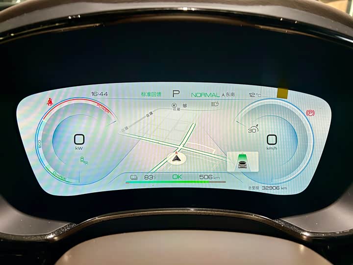 Фото 16 - BYD Han