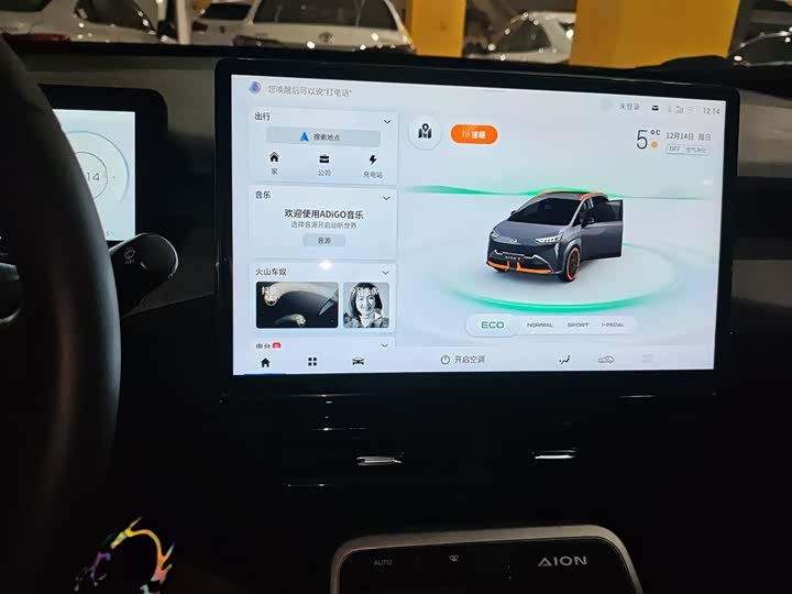 Фото 13 - GAC Aion Y