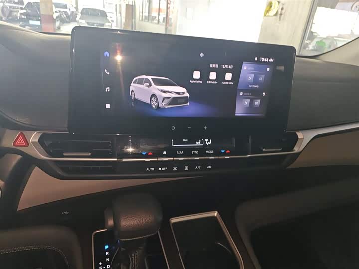 Фото 13 - Toyota Granvia