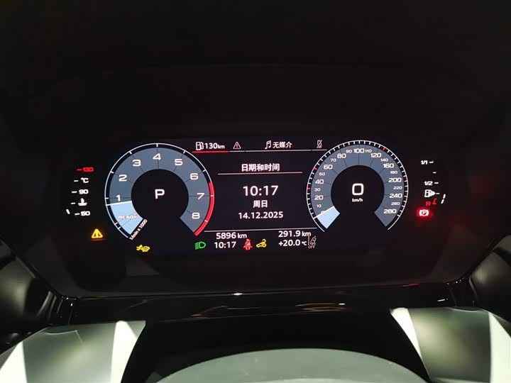 Фото 12 - Audi A3