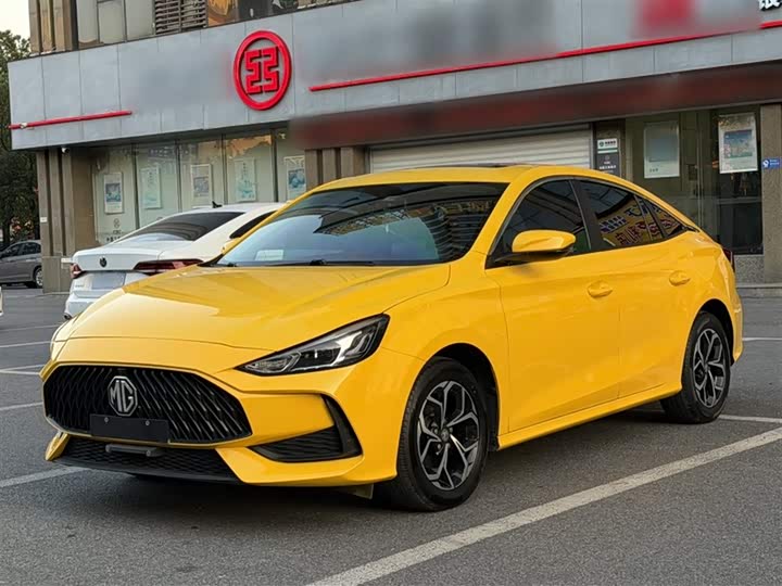 Фото 1 - MG Motor 5