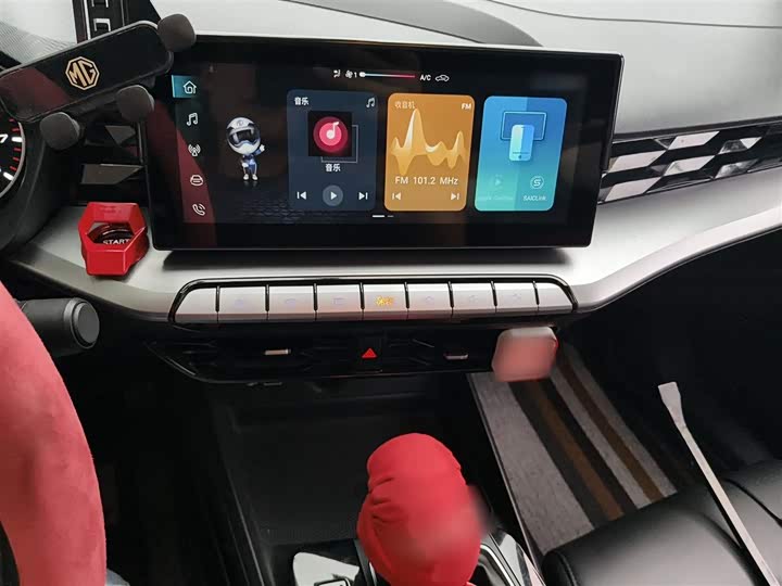 Фото 6 - MG Motor 5