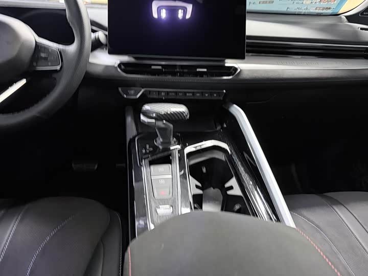 Photo 10 - Geely Preface