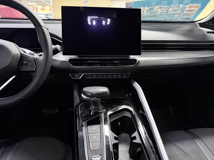 Photo 11 - Geely Preface