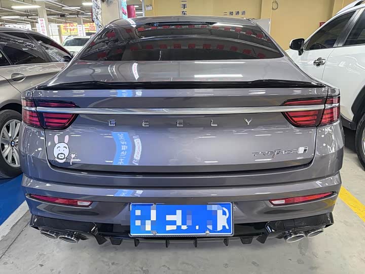 Photo 19 - Geely Preface