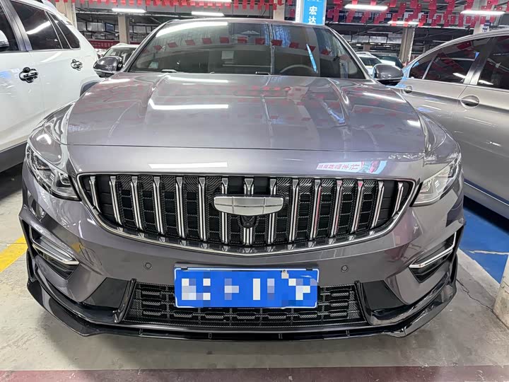 Photo 2 - Geely Preface