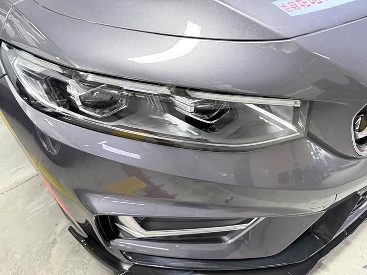 Photo 4 - Geely Preface