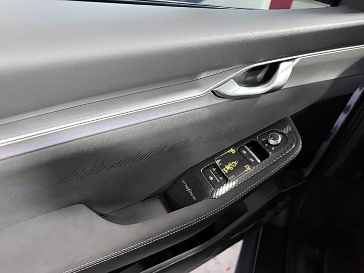 Photo 8 - Geely Preface