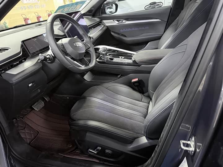 Photo 9 - Geely Preface