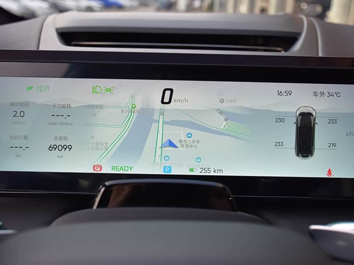 Фото 17 - HiPhi X