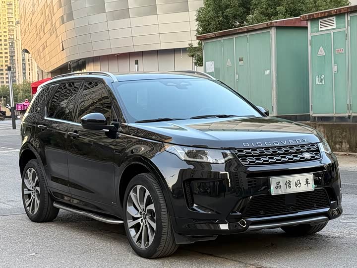 Фото 3 - Land Rover Discovery Sport