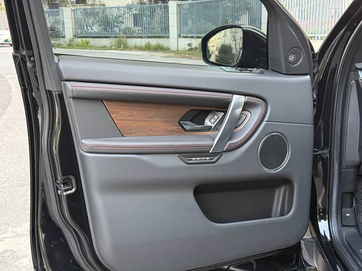 Фото 5 - Land Rover Discovery Sport