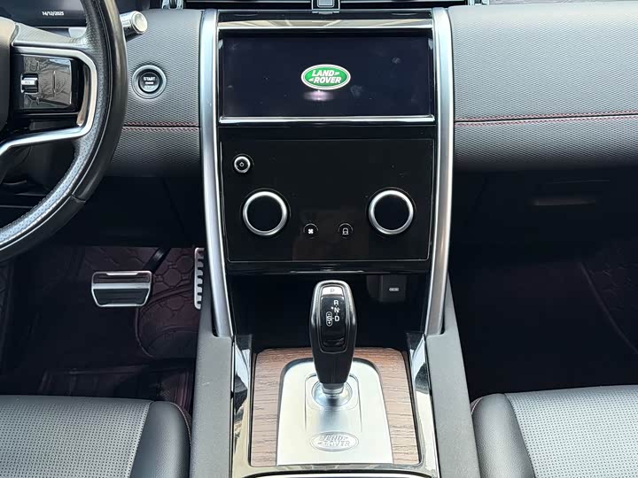 Фото 8 - Land Rover Discovery Sport