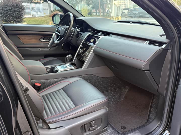 Фото 9 - Land Rover Discovery Sport