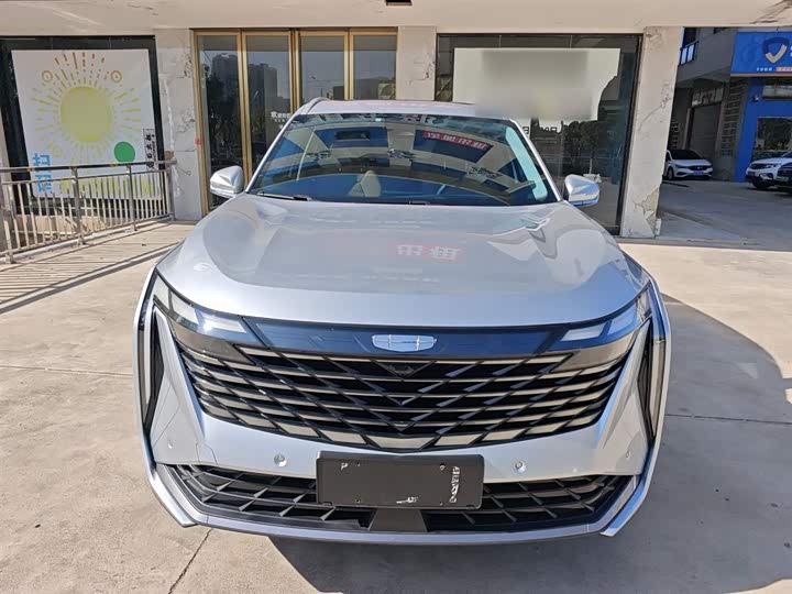 Фото 3 - Geely Atlas L