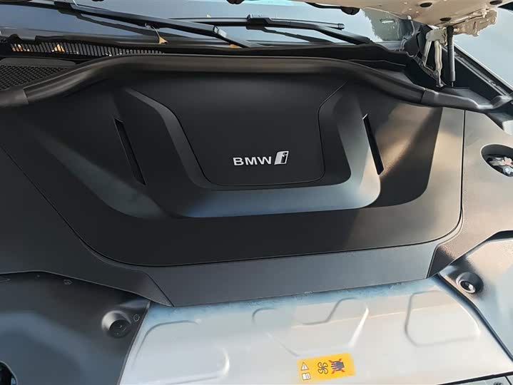 Фото 10 - BMW iX3