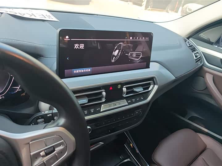 Фото 13 - BMW iX3