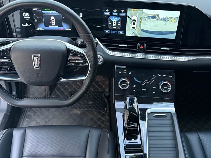 Фото 6 - Bestune B70