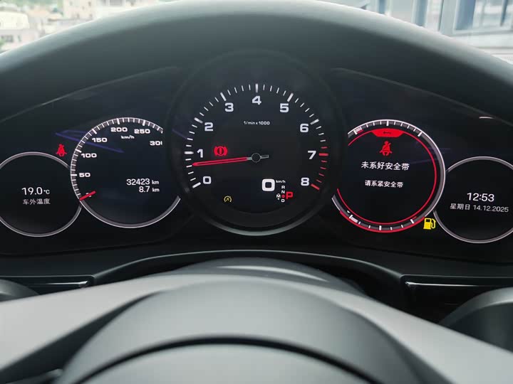 Фото 8 - Porsche Panamera