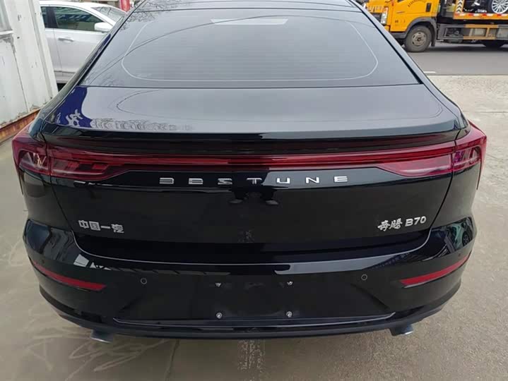 Фото 4 - Bestune B70