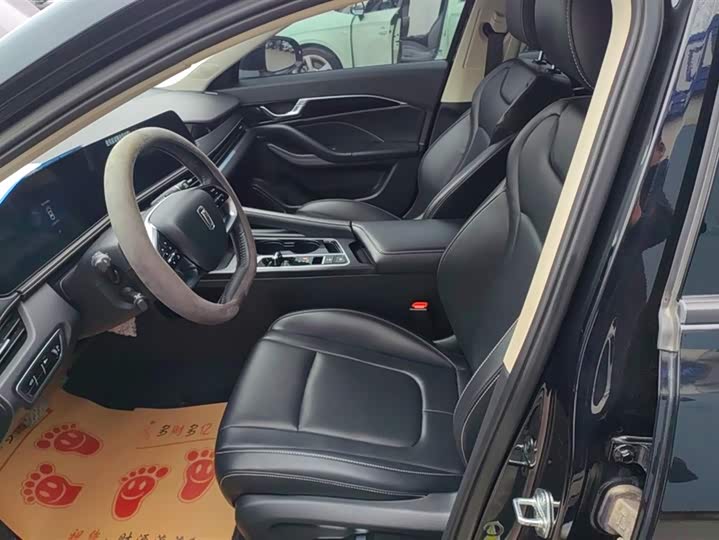 Фото 9 - Bestune B70