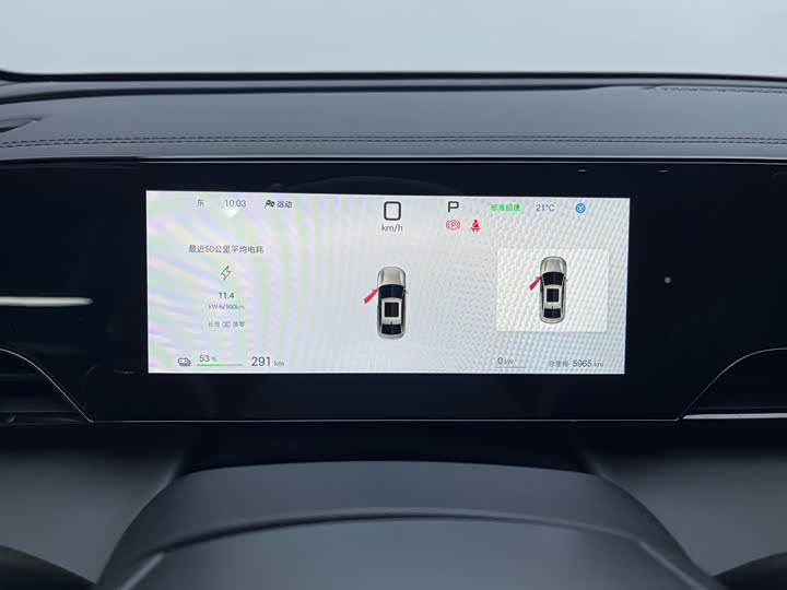 Фото 14 - BYD Qin L