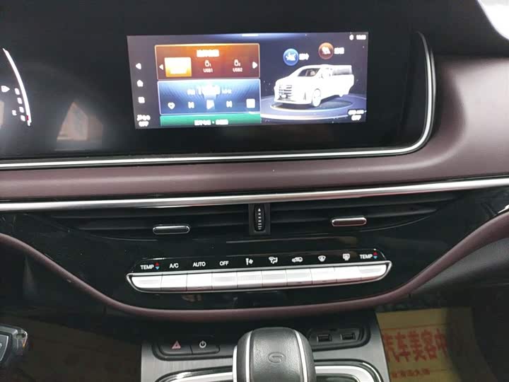 Фото 13 - GAC Trumpchi M6