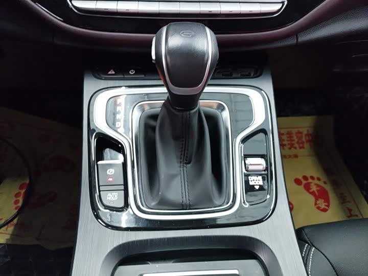 Фото 14 - GAC Trumpchi M6