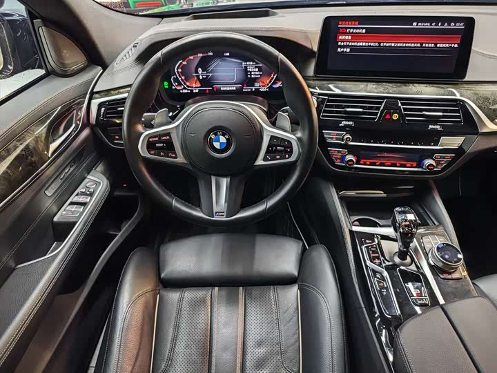 Фото 7 - BMW 6 Series GT